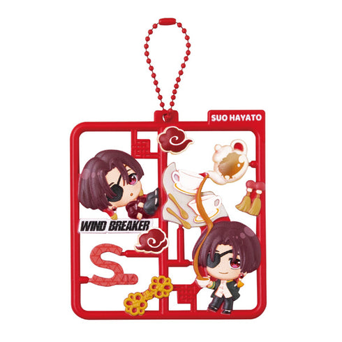 『WIND BREAKER』ぷらっとこれくしょん 4パック入りBOX